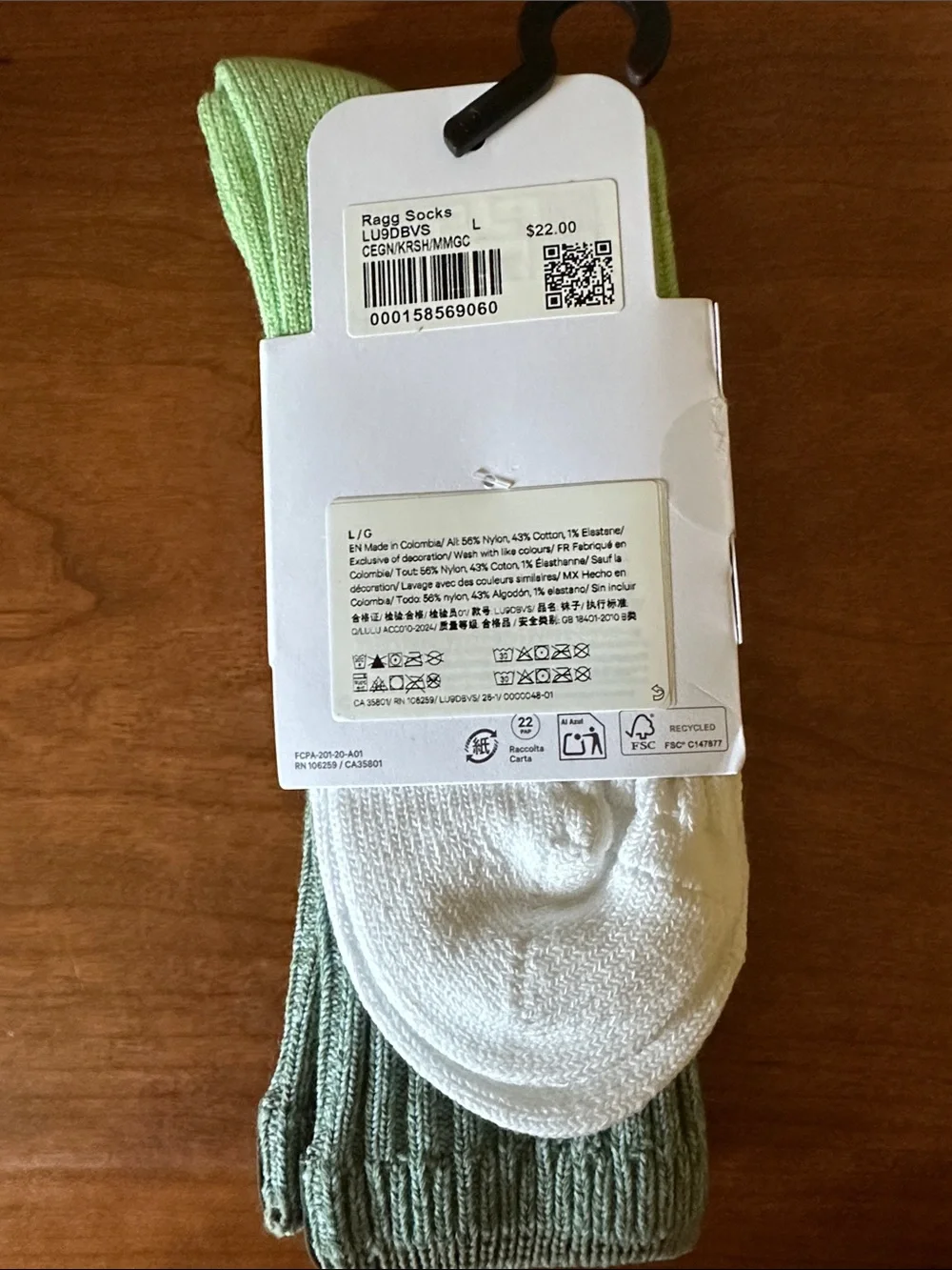 Lululemon Green and White Ribbed Ragg Crew Socks - NWT